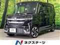 2025 Suzuki Suzuki Others