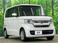 2023 Honda N BOX