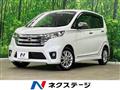 2013 Nissan Nissan Others