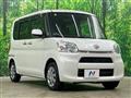 2017 Daihatsu Tanto