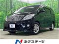 2011 Toyota Alphard G
