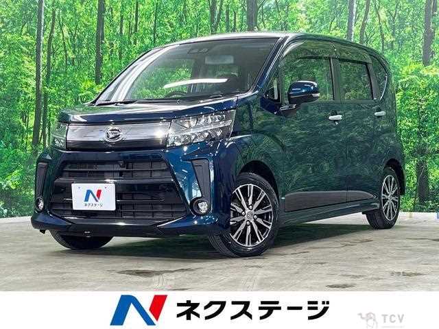 2020 Daihatsu Move