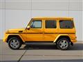 2021 Mercedes-Benz G-Class