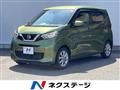 2019 Nissan Nissan Others