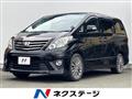 2013 Toyota Alphard G