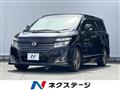 2013 Nissan Elgrand