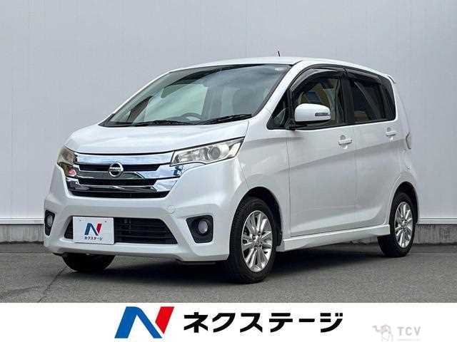 2013 Nissan Nissan Others