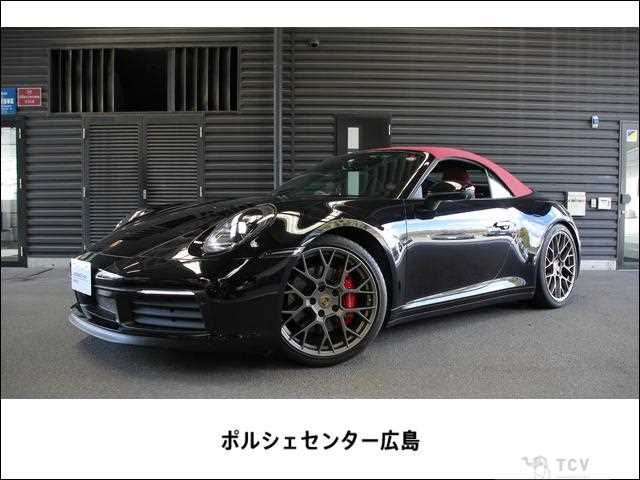 2019 Porsche 911