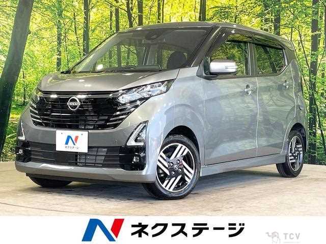 2023 Nissan Nissan Others