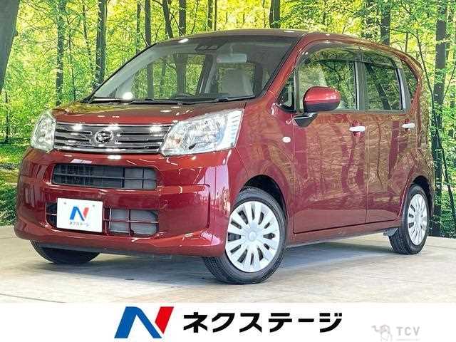 2019 Daihatsu Move