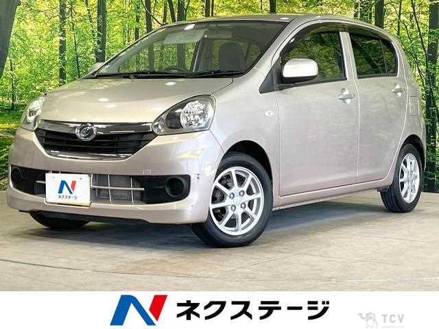 2015 Daihatsu Mira