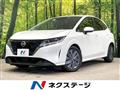 2023 Nissan Note