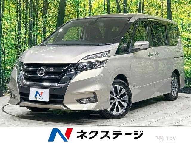 2017 Nissan Serena