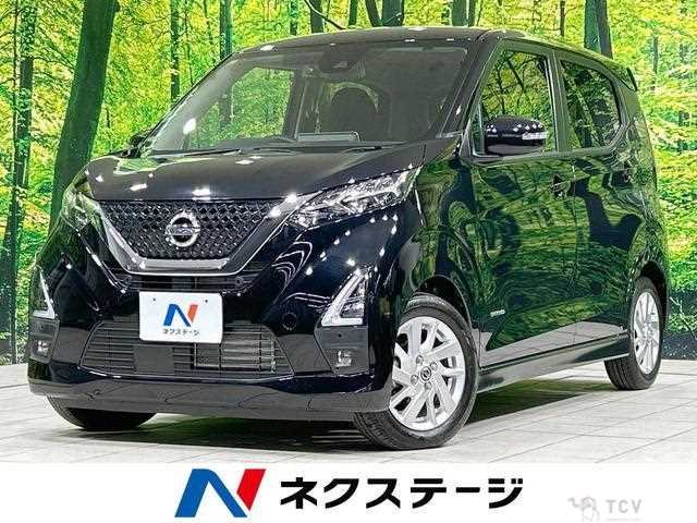 2023 Nissan Nissan Others