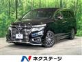2015 Nissan Elgrand