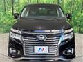 2015 Nissan Elgrand