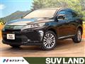 2017 Toyota Harrier