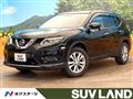 2015 Nissan X-Trail