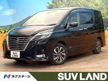 2021 Nissan Serena