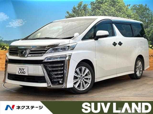 2018 Toyota Vellfire