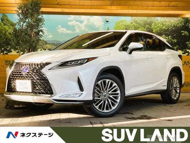 2020 Lexus RX