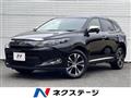 2015 Toyota Harrier