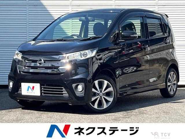 2013 Nissan Nissan Others