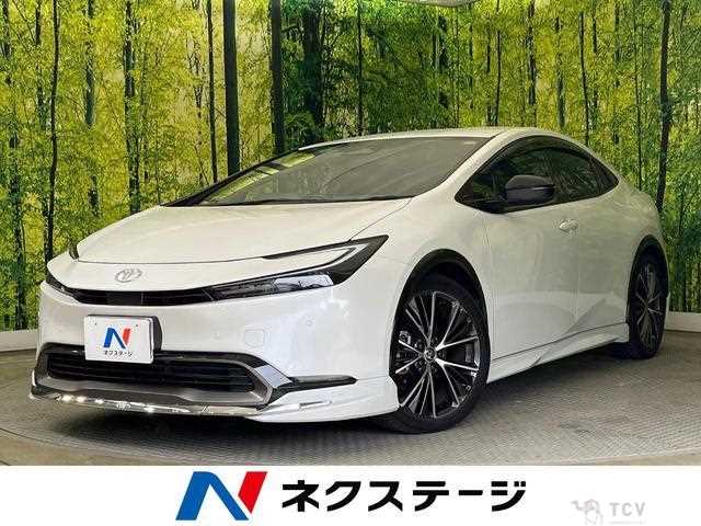 2023 Toyota Prius