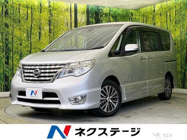 2015 Nissan Serena