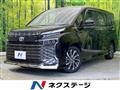 2023 Toyota Voxy
