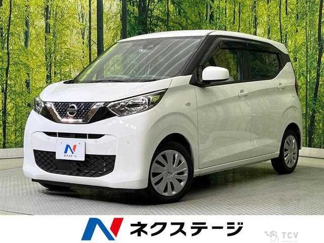 2021 Nissan Nissan Others