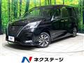 2021 Nissan Serena