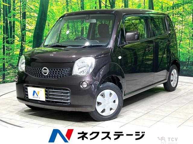 2013 Nissan Moco