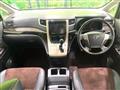 2014 Toyota Alphard G