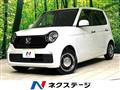 2025 Honda Honda Others
