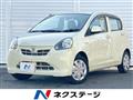 2013 Daihatsu Mira