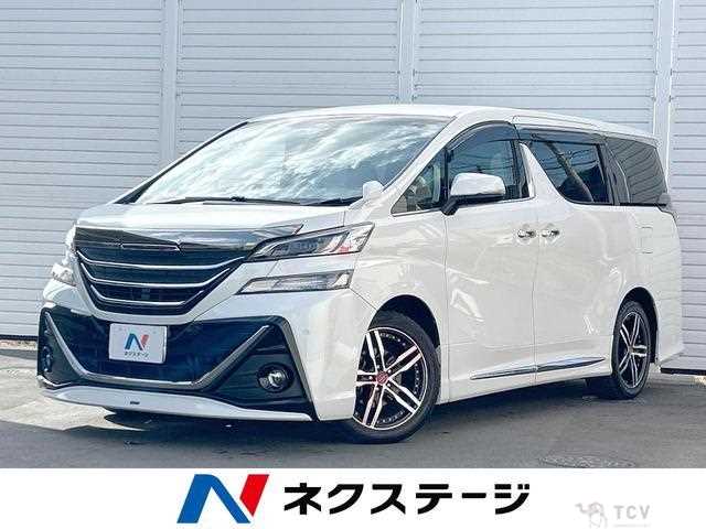 2015 Toyota Vellfire