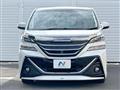 2015 Toyota Vellfire