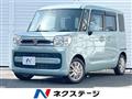 2020 Suzuki Suzuki Others