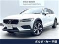 2023 Volvo V60