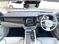 2021 Volvo V90