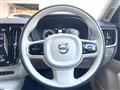 2021 Volvo V90