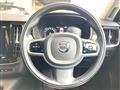 2021 Volvo V90