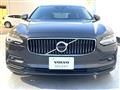 2021 Volvo V90