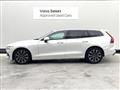 2024 Volvo V60
