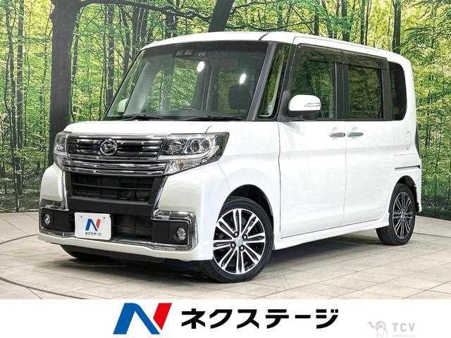 2017 Daihatsu Tanto