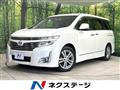 2011 Nissan Elgrand