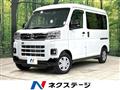 2024 Daihatsu Atrai