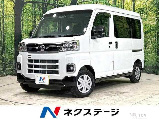 2024 Daihatsu Atrai