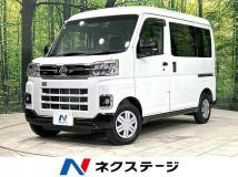 2024 Daihatsu Atrai